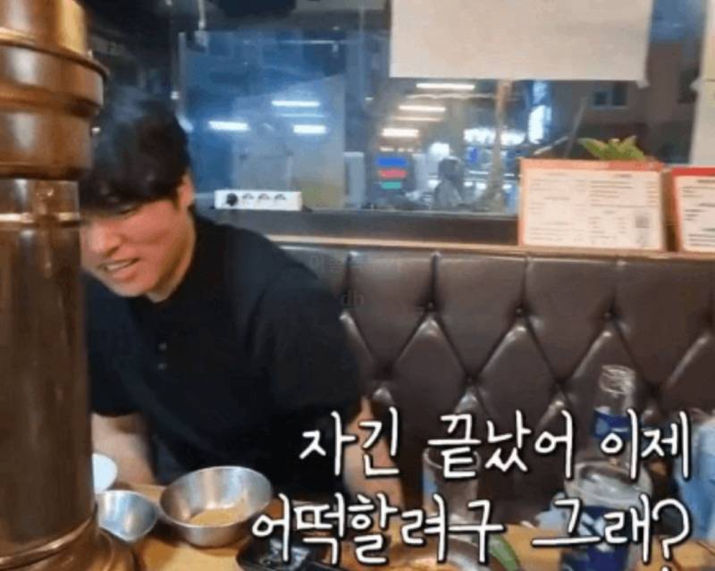 충격적이라는 조현아 매니저 과거..JPG | 인스티즈