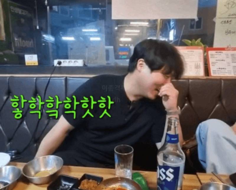 충격적이라는 조현아 매니저 과거..JPG | 인스티즈