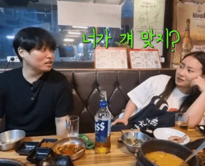 충격적이라는 조현아 매니저 과거..JPG | 인스티즈