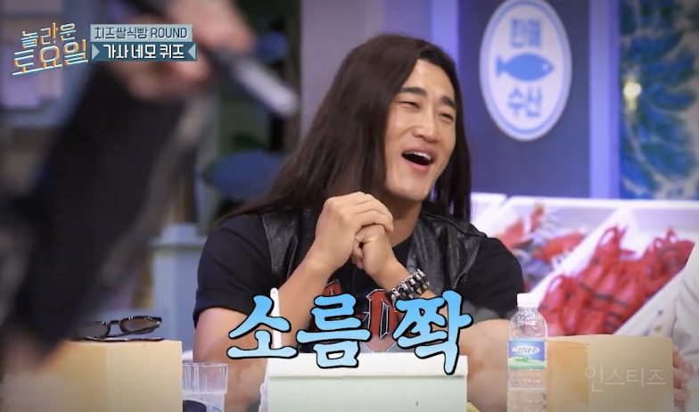 소찬휘 노래 원키로 초고음 차력쇼 하는 가수 .jpg | 인스티즈