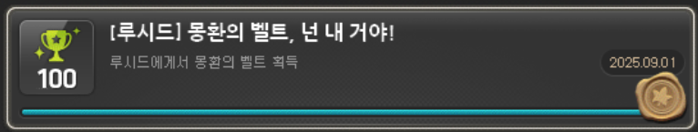 [잡담] 오늘 행복 | 인스티즈