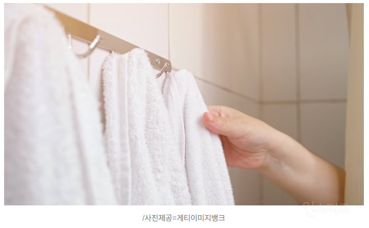 "여탕 수건 계속 없어져"…여성에게만 1000원 더 받은 스파, 결국 | 인스티즈