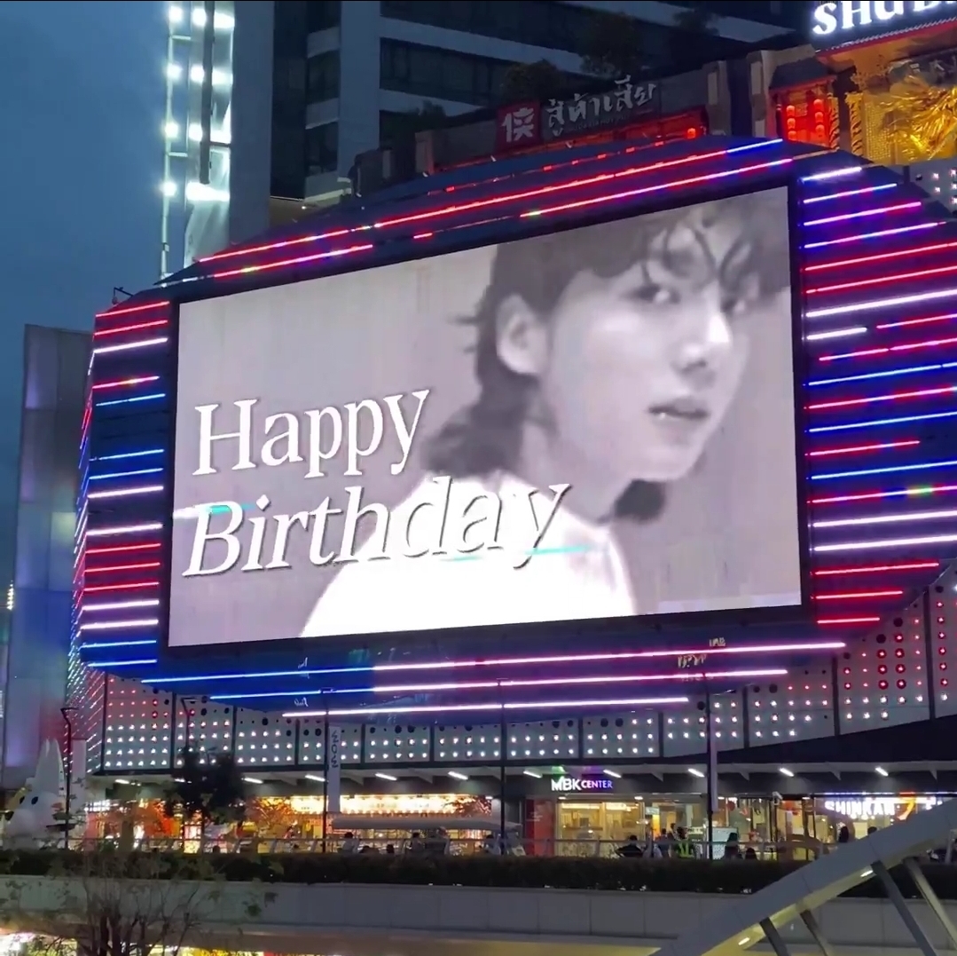 [잡담] 정국이 언급한 생일 서포트 진짜 대박임.. | 인스티즈