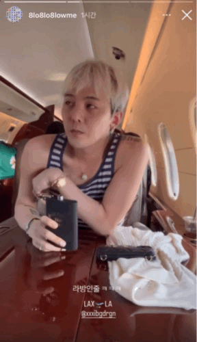 [잡담] 지디 이거 음주상태인건가? | 인스티즈
