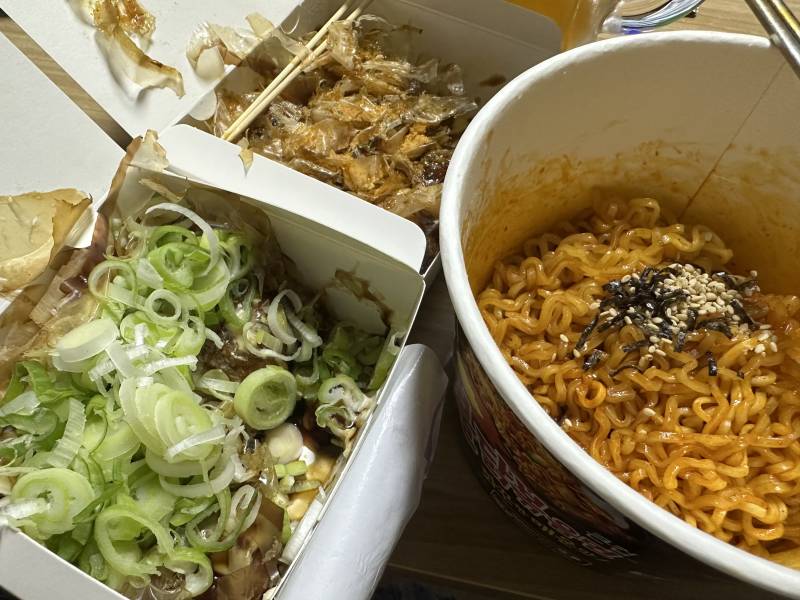 [잡담] 아름다운 내 저녁 구경할 사람🐙 | 인스티즈
