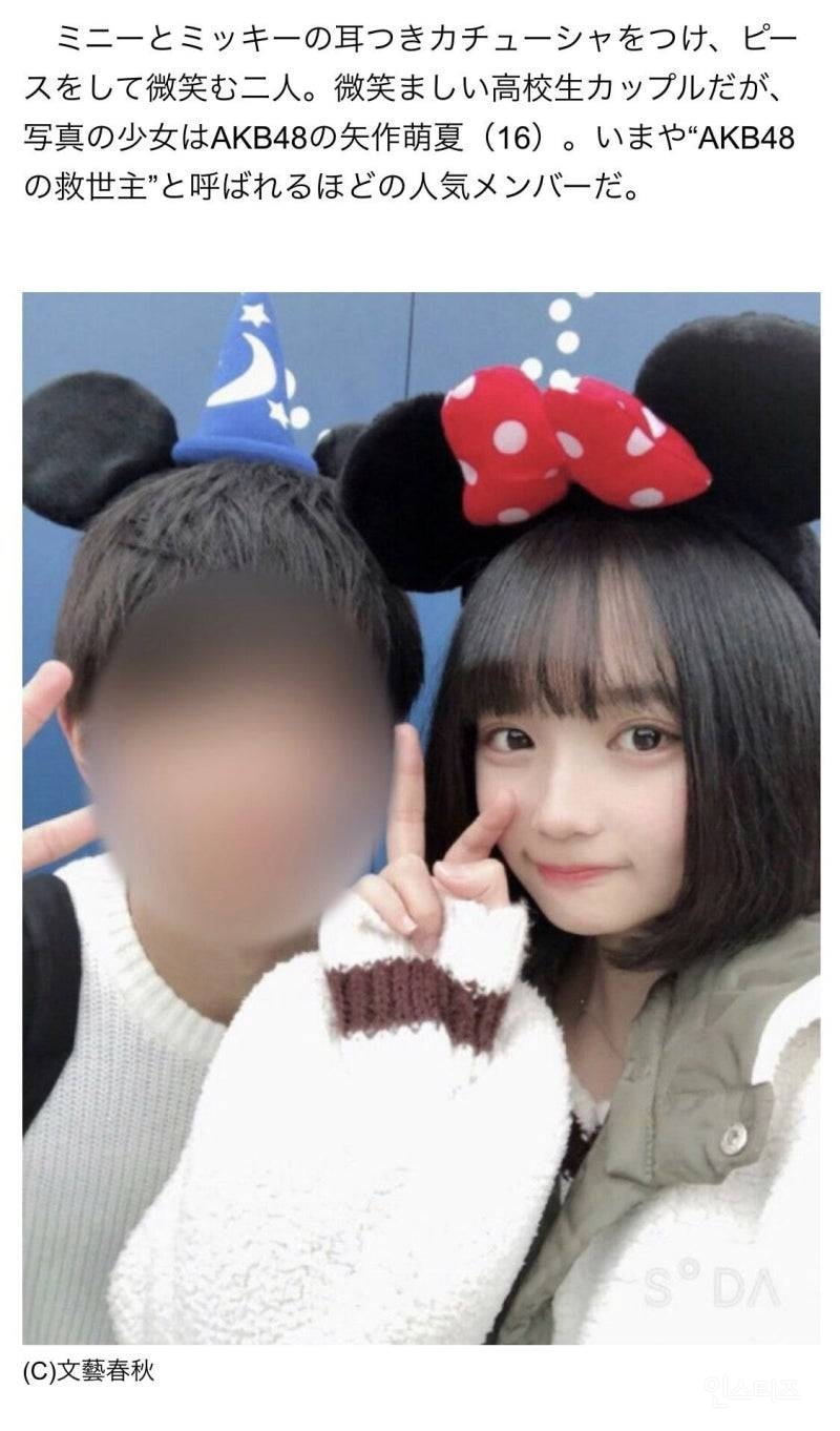 AKB48 역대급으로 짧고 굵었던 멤버....JPG | 인스티즈