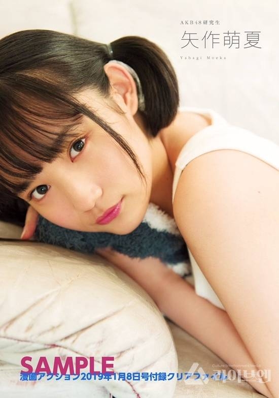 AKB48 역대급으로 짧고 굵었던 멤버....JPG | 인스티즈