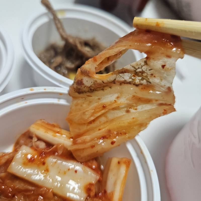 [잡담] 이거 그냥 배추의 문제지...? | 인스티즈
