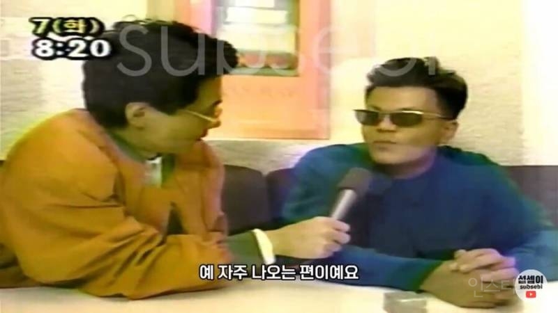 90년대 압구정 오렌지족 연대재학생 인터뷰.jpg | 인스티즈
