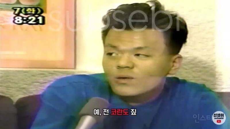 90년대 압구정 오렌지족 연대재학생 인터뷰.jpg | 인스티즈
