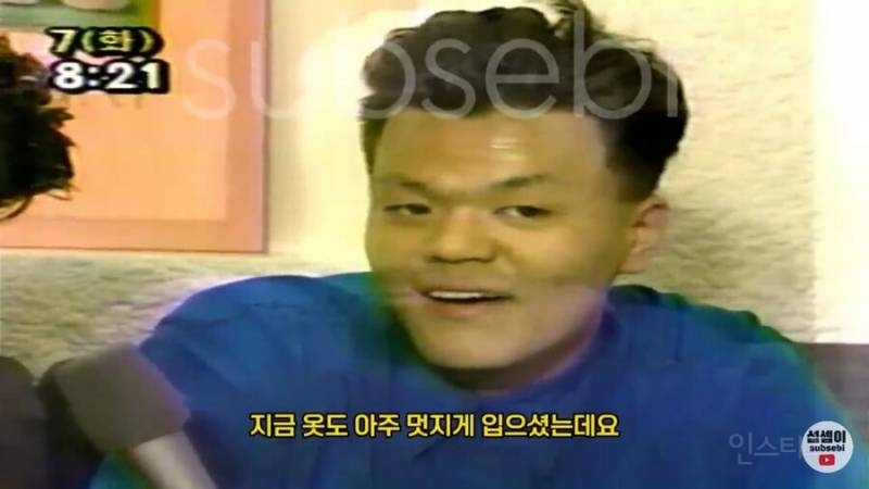 90년대 압구정 오렌지족 연대재학생 인터뷰.jpg | 인스티즈