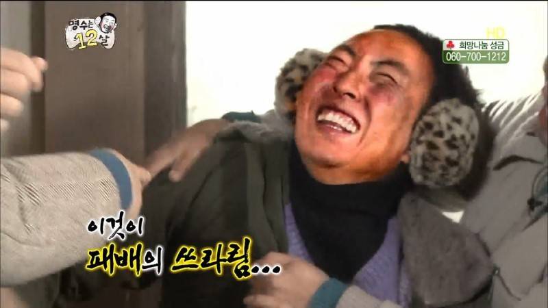 [잡담] 약분가능해서 뭔가 마음 편함 | 인스티즈