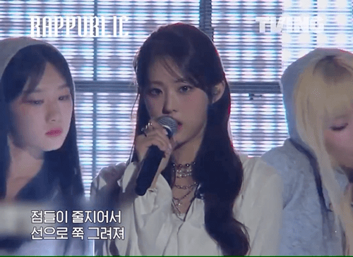 힙합판에서 난리였던 랩퍼블릭 "걔" 음색 .jpgif | 인스티즈