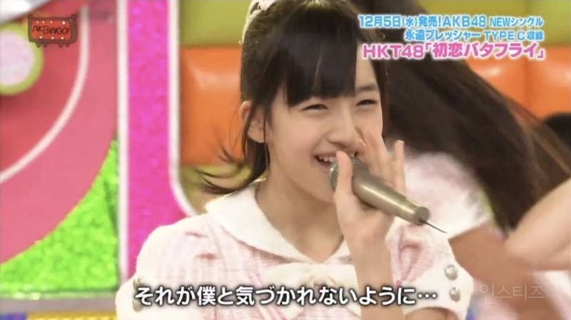 걸그룹 HKT48 주요 멤버들 근황 ......JPG | 인스티즈