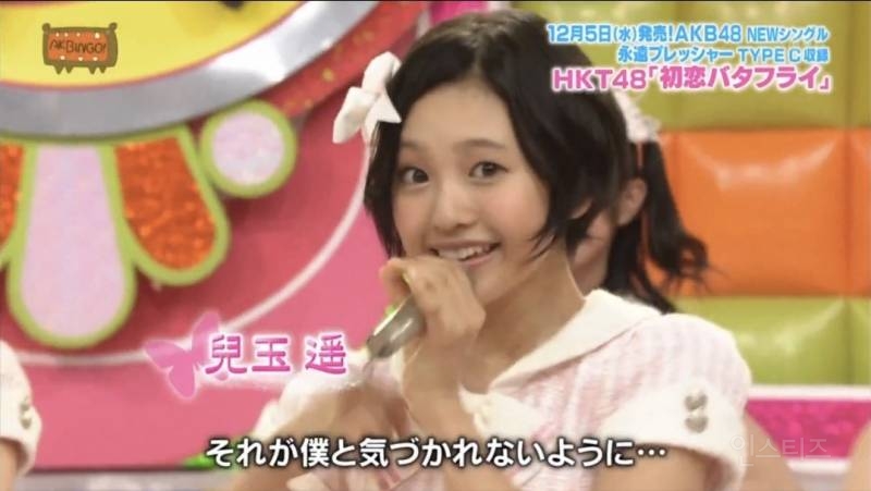 걸그룹 HKT48 주요 멤버들 근황 ......JPG | 인스티즈