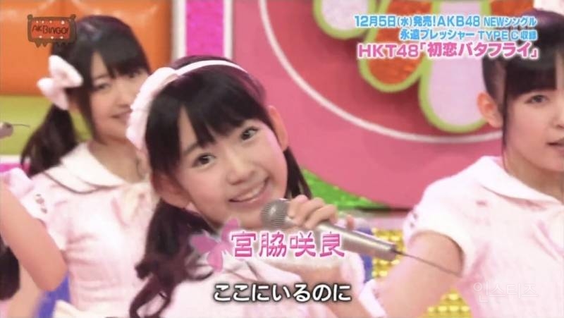 걸그룹 HKT48 주요 멤버들 근황 ......JPG | 인스티즈