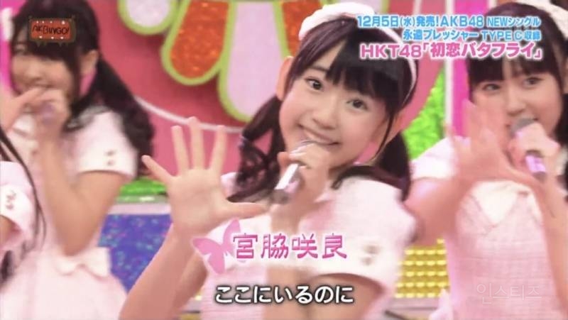 걸그룹 HKT48 주요 멤버들 근황 ......JPG | 인스티즈