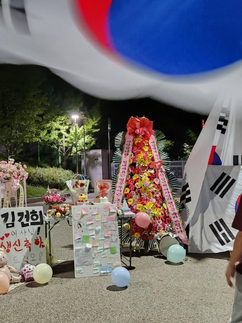 소름소름 남부구치소 앞 근황.jpg | 인스티즈