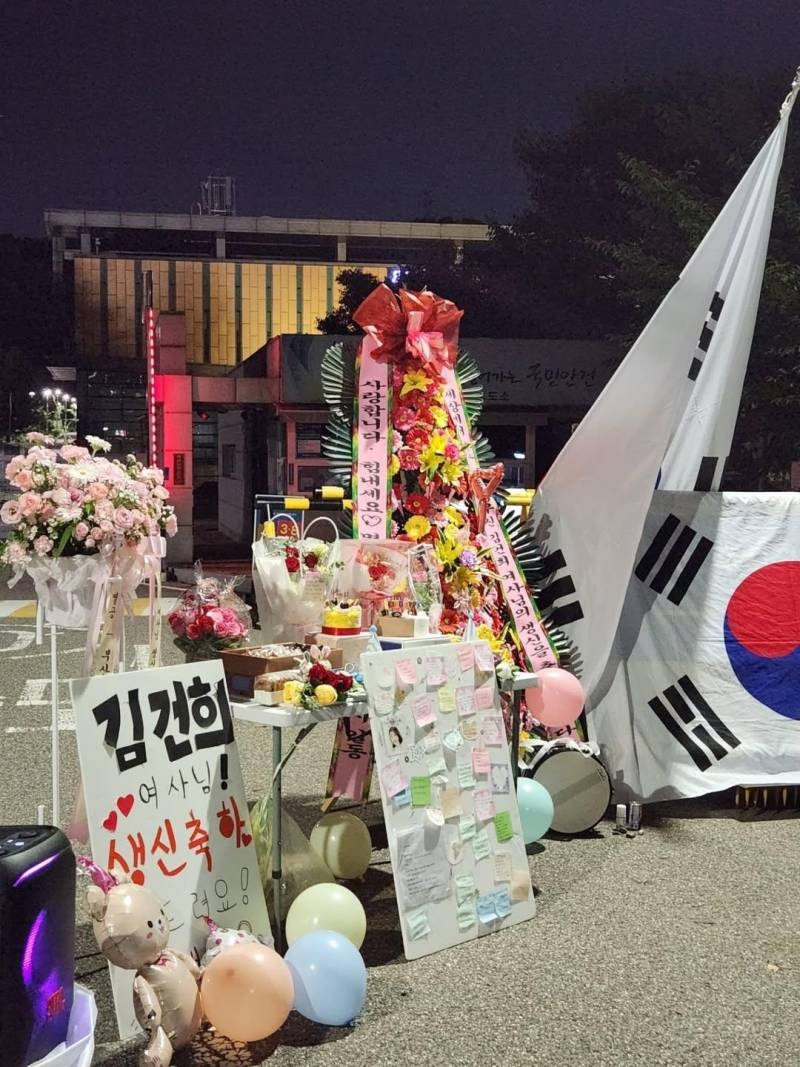 소름소름 남부구치소 앞 근황.jpg | 인스티즈