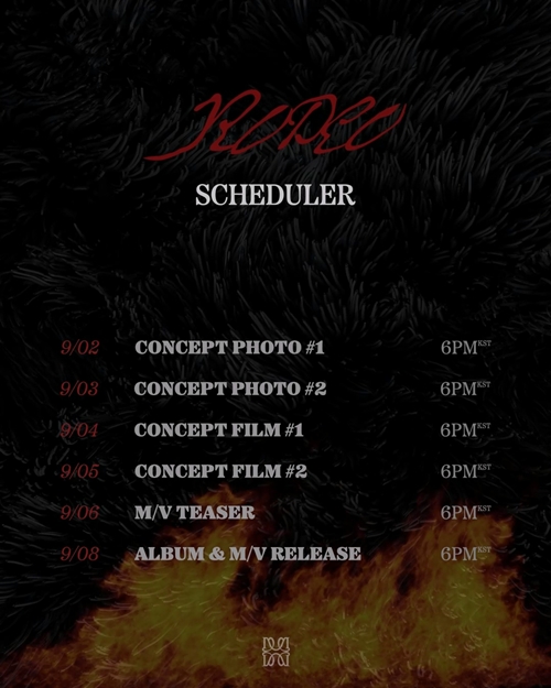 [정보/소식] '3년만 컴백' 모모랜드 'RODEO' 단체 콘셉트 포토...미스터리 아우라 | 인스티즈