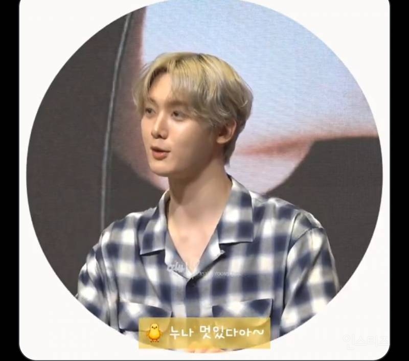 회사 째고 팬싸간 팬한테 해준말.jpg | 인스티즈