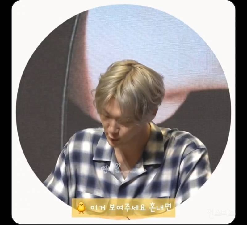 회사 째고 팬싸간 팬한테 해준말.jpg | 인스티즈