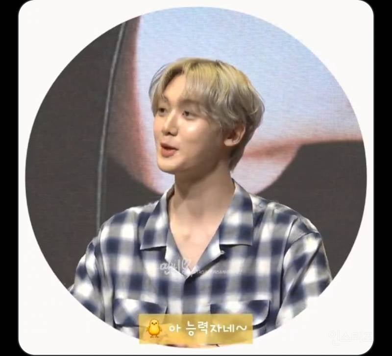 회사 째고 팬싸간 팬한테 해준말.jpg | 인스티즈