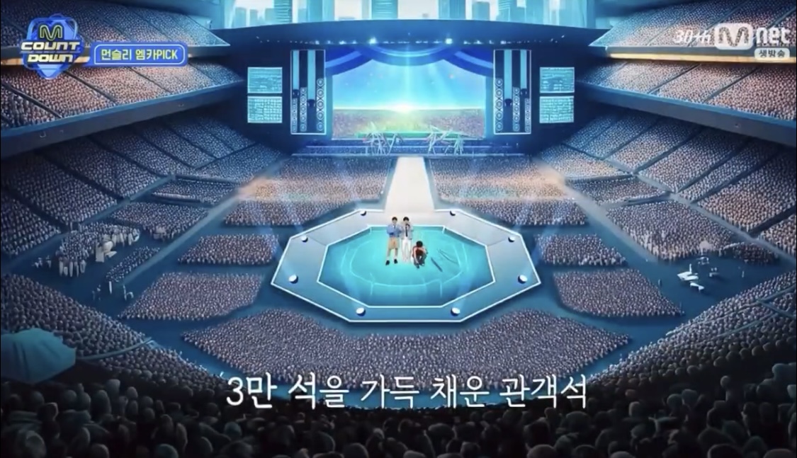 [잡담] 5세대 중에 1회 3만석 채우는 남돌 | 인스티즈