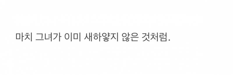 현재 해외에서 조롱당하고있는 젠틀몬스터 행사..JPG | 인스티즈