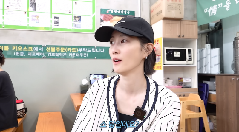 새삼 몸매 관리하는 게 대단하다고 느껴지는 이현이 | 인스티즈