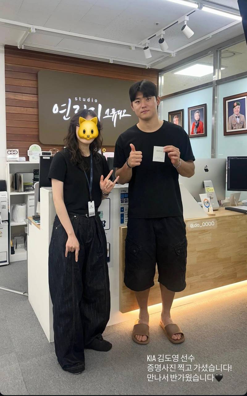 [잡담] 도영이 증사 찍었나봄 목격담떴는데 | 인스티즈