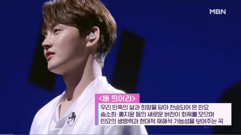 한국인의 한이랑 흥의 조합 보여줄때 반응.jpg | 인스티즈