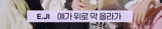 야구 관람하다 파울볼 맞았던 여돌 .jpg | 인스티즈