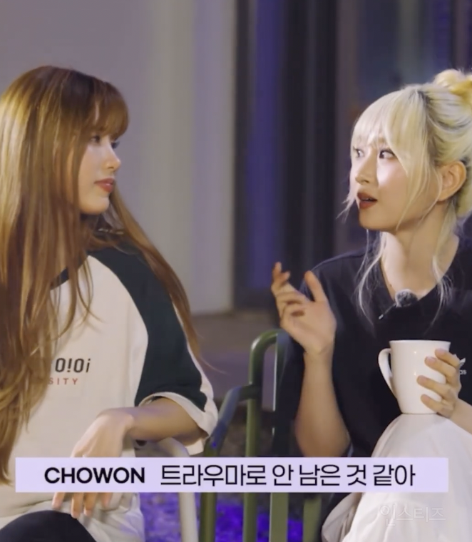 야구 관람하다 파울볼 맞았던 여돌 .jpg | 인스티즈