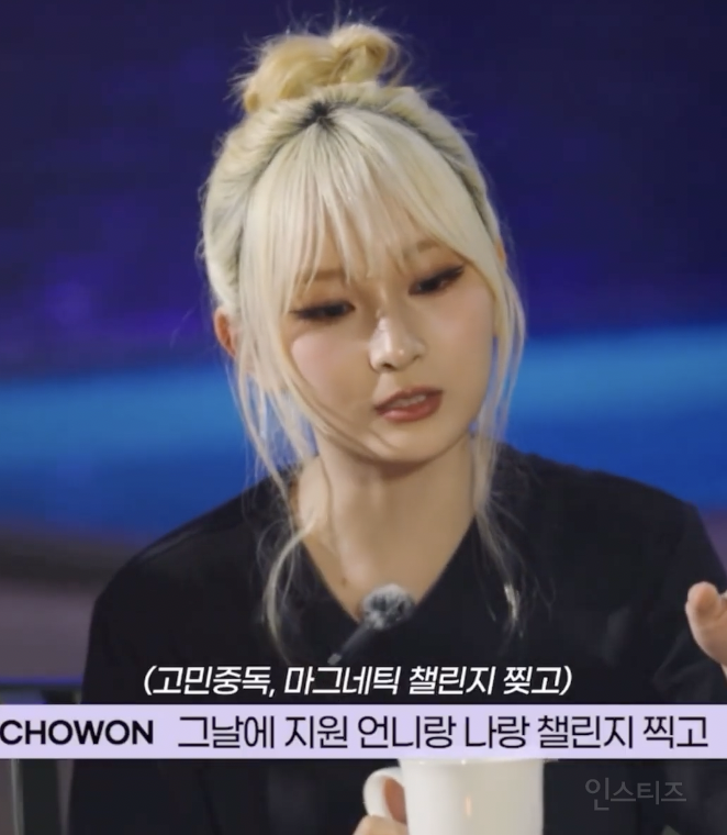 야구 관람하다 파울볼 맞았던 여돌 .jpg | 인스티즈