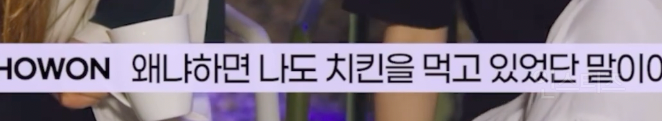 야구 관람하다 파울볼 맞았던 여돌 .jpg | 인스티즈
