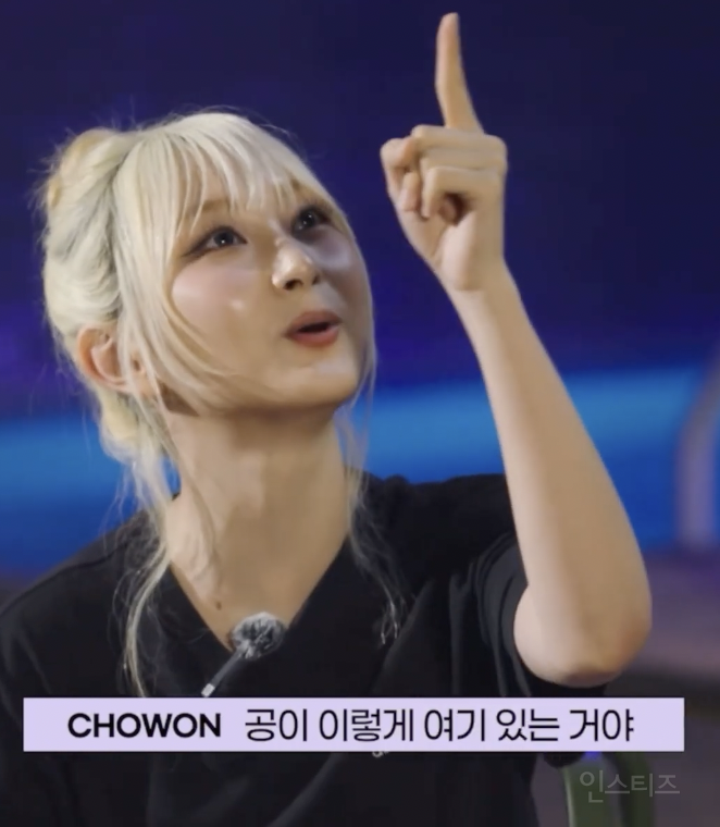 야구 관람하다 파울볼 맞았던 여돌 .jpg | 인스티즈