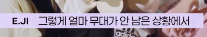 야구 관람하다 파울볼 맞았던 여돌 .jpg | 인스티즈