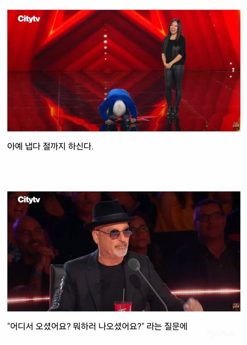캐나다를 초토화 시킨 82세 한국인 할아버지 | 인스티즈