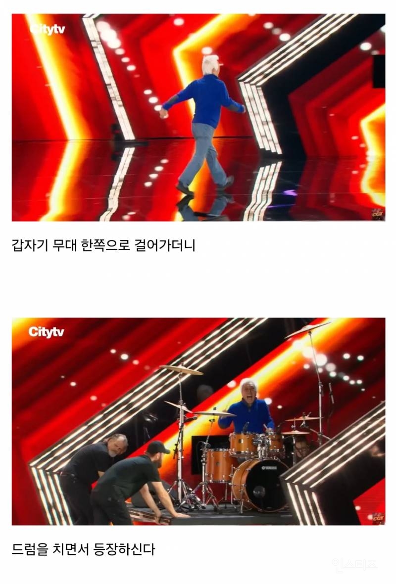 캐나다를 초토화 시킨 82세 한국인 할아버지 | 인스티즈