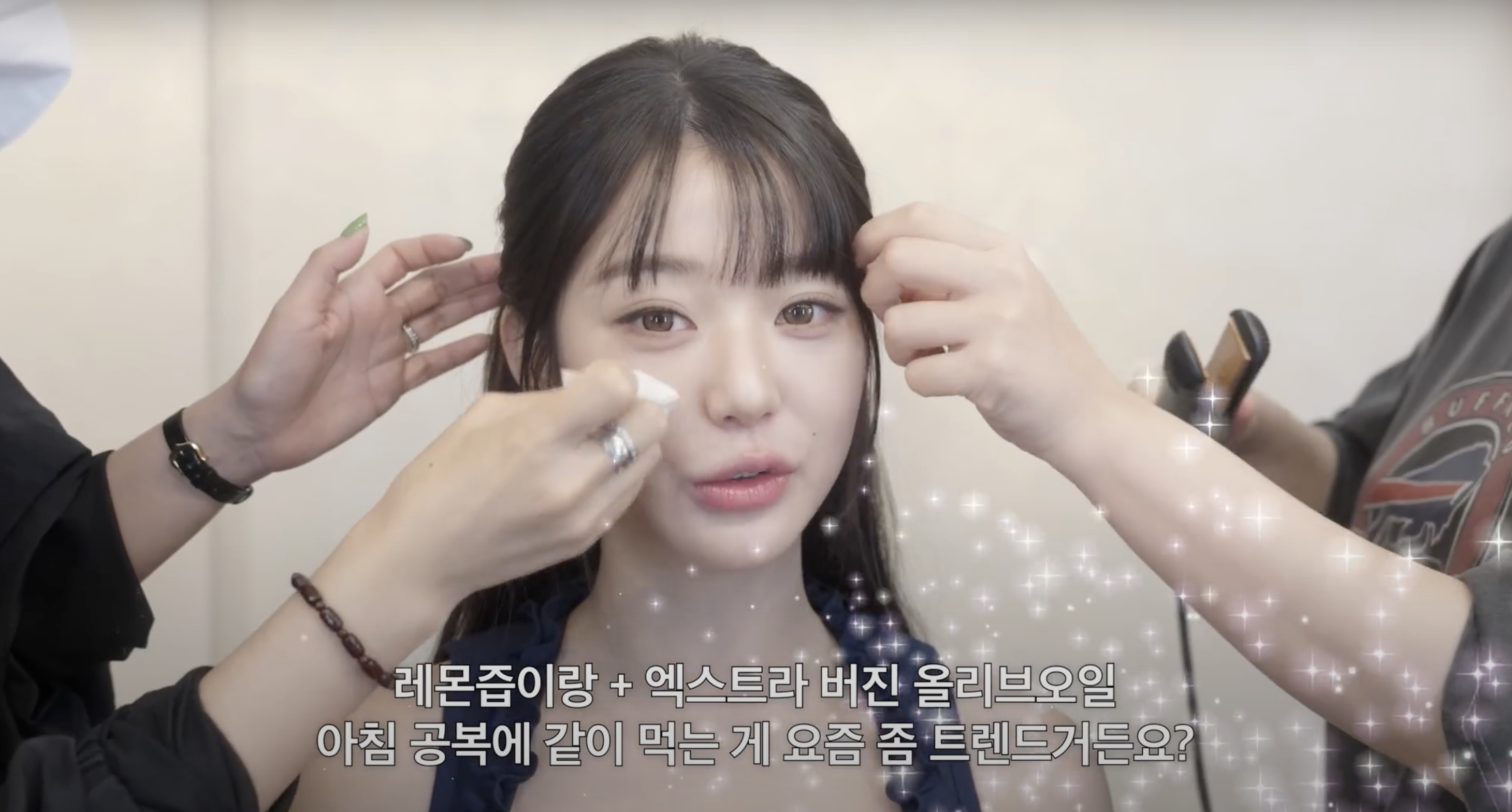 [잡담] 장원영 아침 식사 봐... | 인스티즈