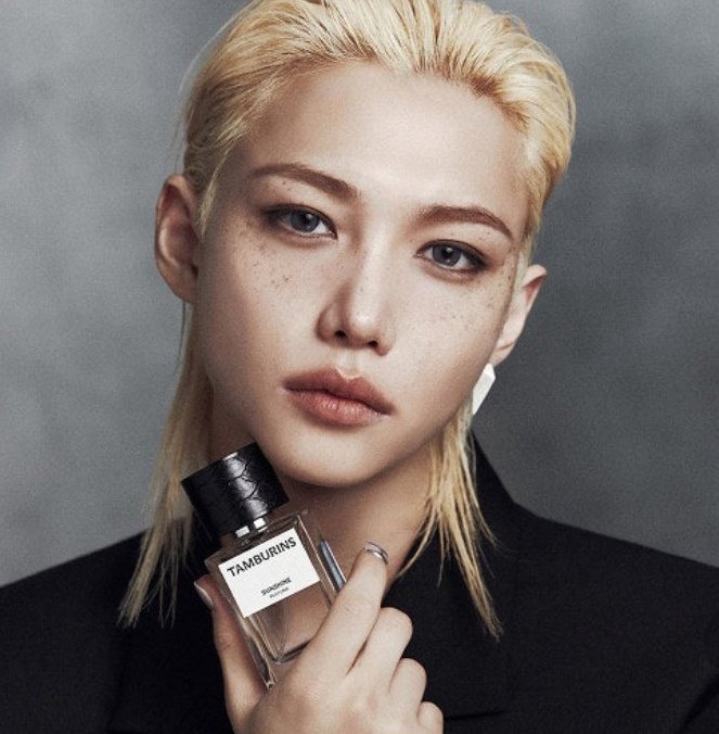 탬버린즈 모델된 스키즈 필릭스 화보.jpg | 인스티즈