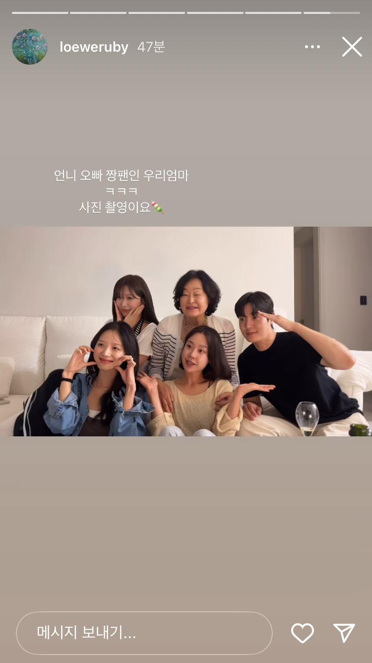 [잡담] 헐 핱시4 다만났넹!! | 인스티즈