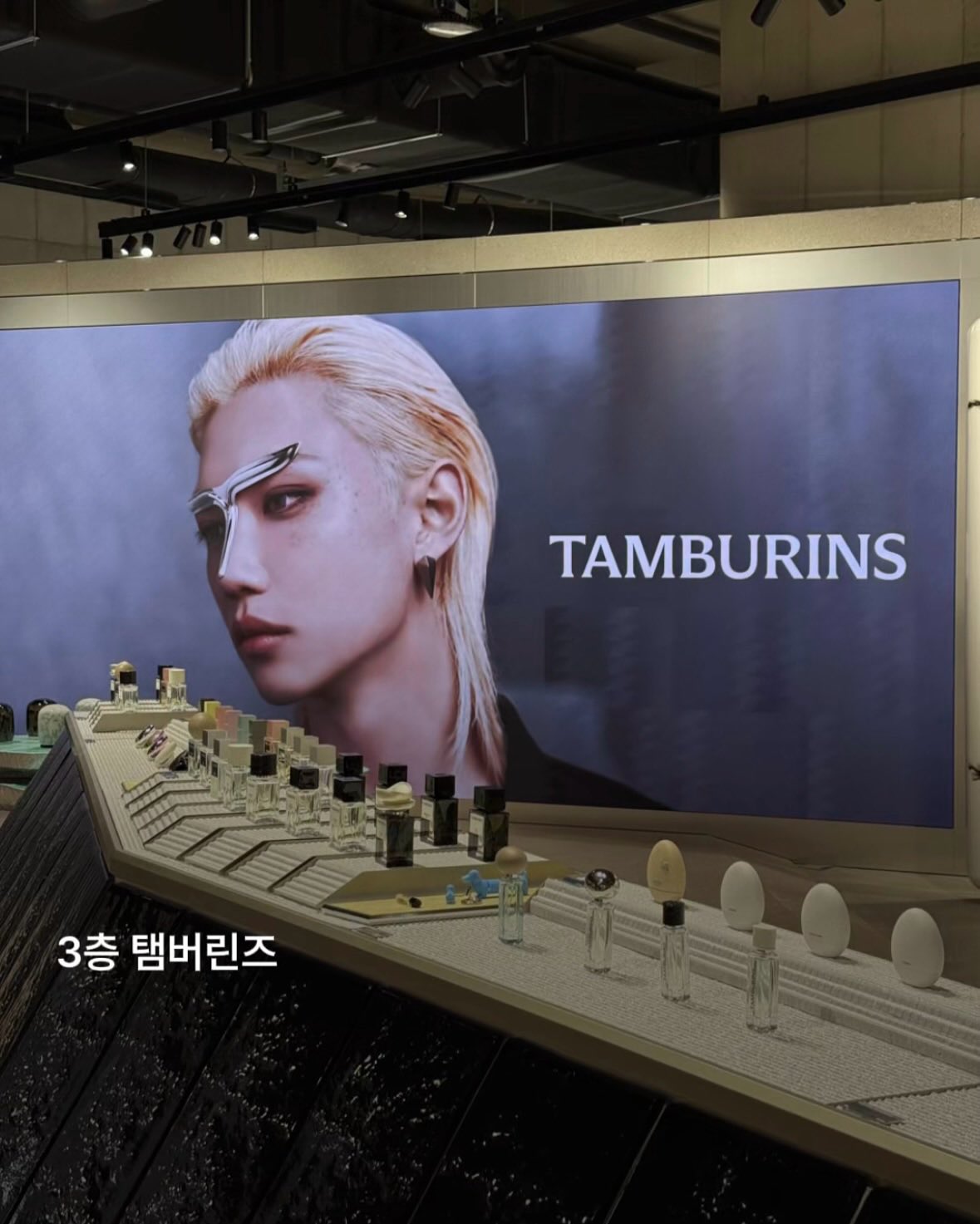 탬버린즈 모델된 스키즈 필릭스 화보.jpg | 인스티즈
