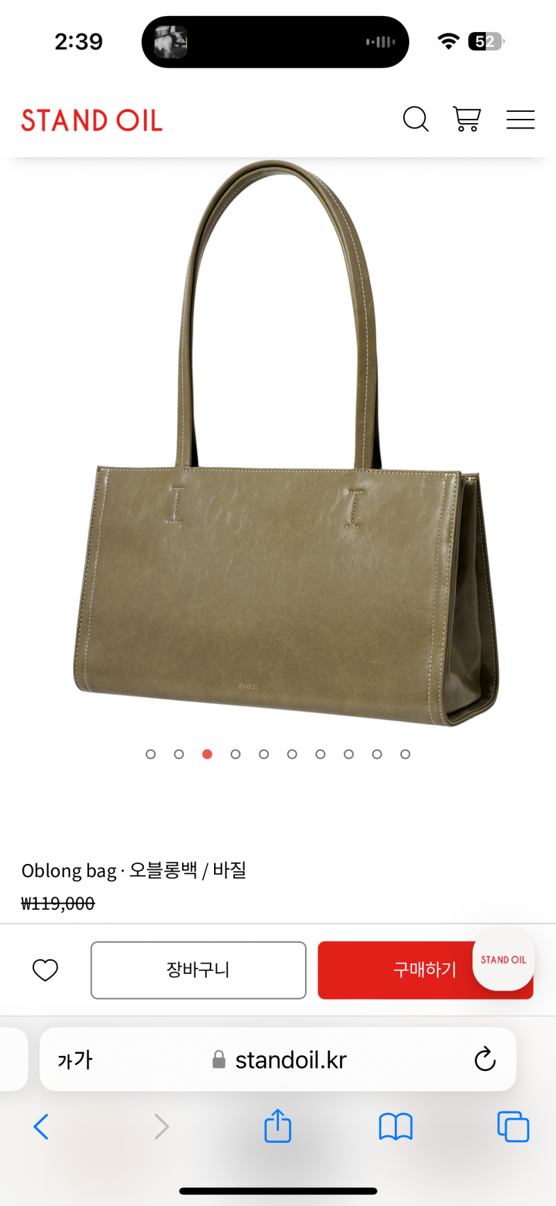 [잡담] 이 백 예쁘더라… | 인스티즈