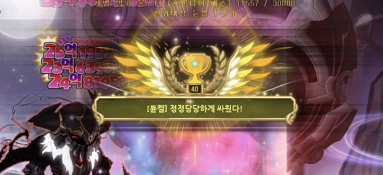 [잡담] 정정당당하게 싸웠다 | 인스티즈