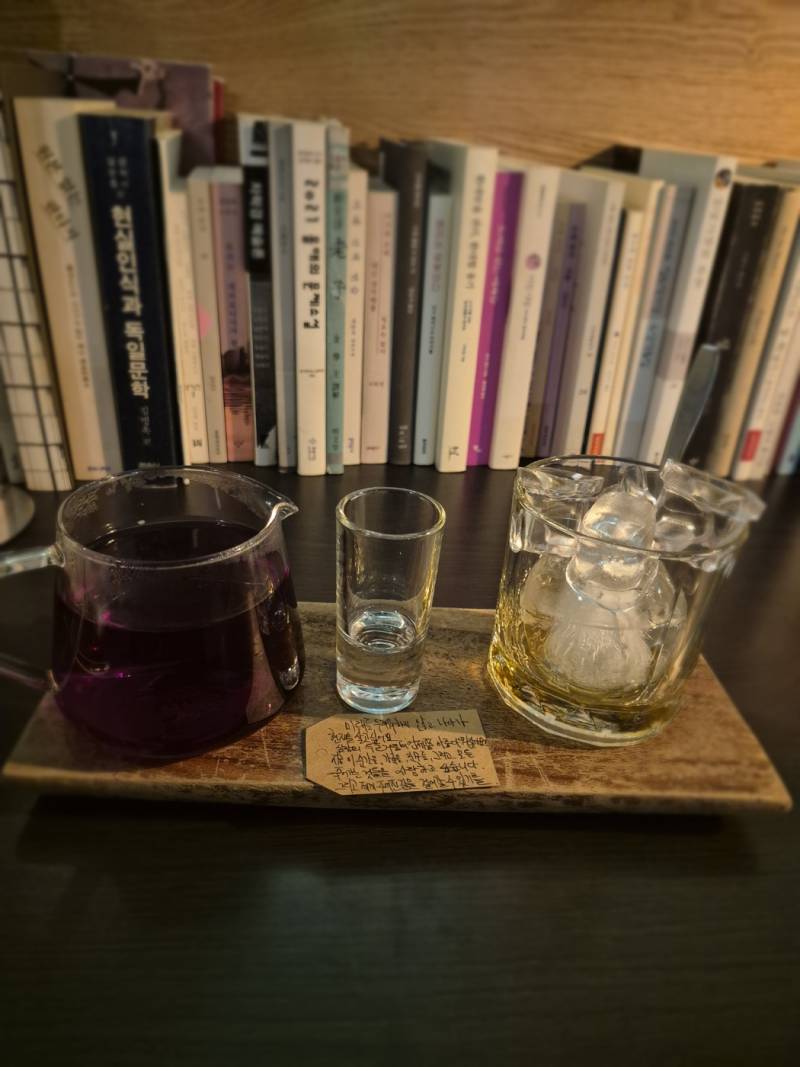 [잡담] 식당리뷰) 내향인이 가기 좋은 서울 카페, 맛집, 소품샵, 바 추천.jpg | 인스티즈
