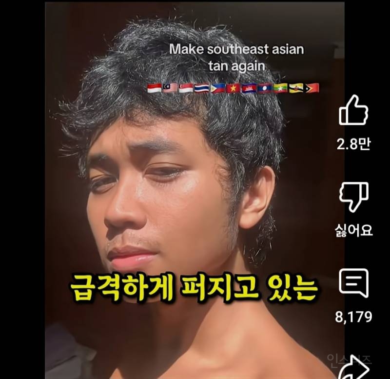동남아에서 유행 중인 한국 저격 영상 | 인스티즈