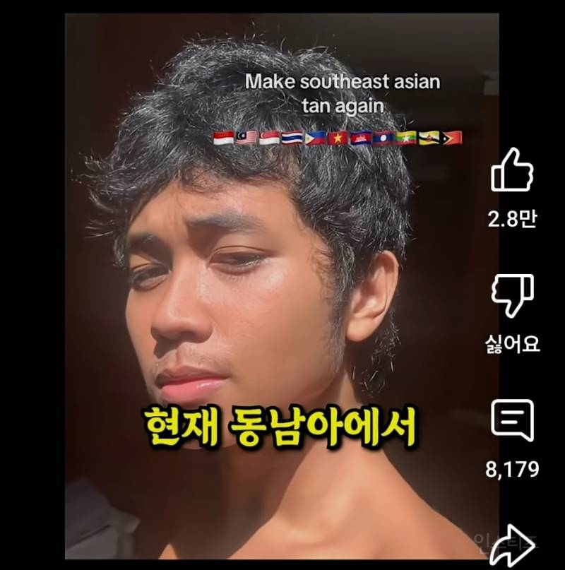 동남아에서 유행 중인 한국 저격 영상 | 인스티즈
