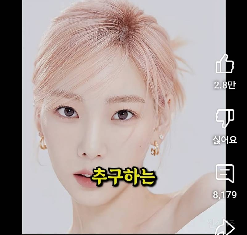 동남아에서 유행 중인 한국 저격 영상 | 인스티즈